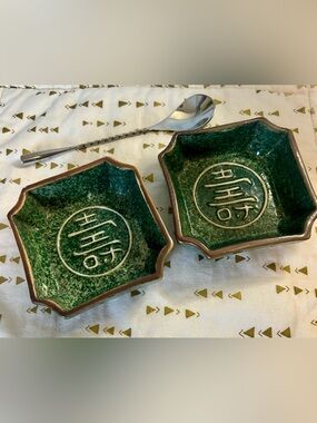 Vintage Green Stoneware Dipping Bowls 
Set of 2 Asian Style Dishes